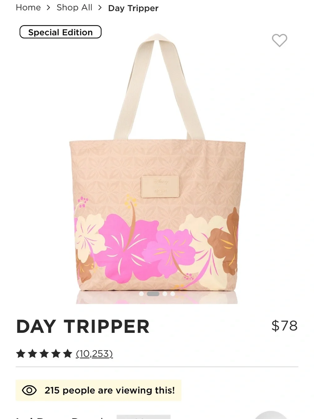 Aloha collection Lei day Daytripper Bag -SOLD OUT!! - Picture 2 of 4